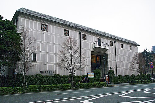 Yokohama Archives of History